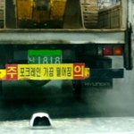 <b>뒷차</b>에 대한 경고
