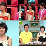 아나운서 <b>문지애</b>&amp; 서현진의 다른컬러 같은 원피스!