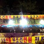 24세때 친구랑 처음으로 해본 <b>사업</b>! (사진 有)