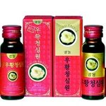 여행갈때 챙겨가요 ~(귀성길에두^^)