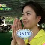 김씨 연예인들 단체로 놀러갔네~