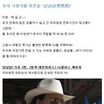 <b>추석</b> 극장가를 뒤흔들 '男男男'