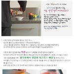 똑똑한 워킹맘이 가족의 건강 <b>주치의</b>!!