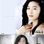 전지현 <b>아찔</b>하게 스샷찍기 놀이