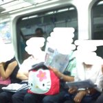 지하철에서본 수면안대&amp;<b>키티</b>가방