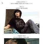 <b>현빈</b> 두바이 굿바이 cf