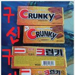 <b>요새</b> 500원짜리 크런키 먹어 봤나요