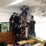 <b>의자</b> 탑 쌓기 놀이