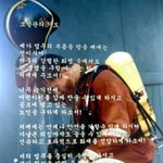 이분들의 대우!! 제발좀 상향해라!!