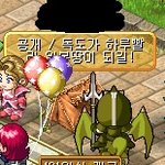 일본추종자 아이를 깨우칠 만한 글을 써주세요 <지우지마여>
