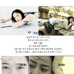 아오이 <b>유우</b>, 김태희 사진은 말을한다 패러디