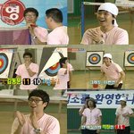 이승기 <b>엠씨</b>몽 커플 시계야??