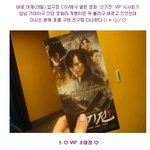 ◆◇◆ 신기전 <b>vip</b>시사회 직찍 - 정려원, 박해일 등 ◆◇◆