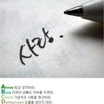 아~ 방긋!