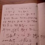 착한일 했는데 왜 이렇게 눈물이나는지모르겠어요ㅠ.ㅠ