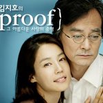 김지호~ 요즘 텔레비전에서 안 보이더니 이런거 하고 있었네~!!