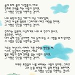 ...아침입니다..