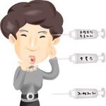 [주름성형,주름성형잘하는곳]눈가주름 관리로 이제 젊음을 되찾으세요