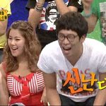 터질것 같은 슴가 <b>솔비</b>