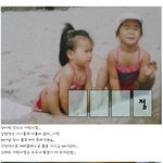 세계신기록 보유자 <b>장미란</b>, 사진은 말을한다