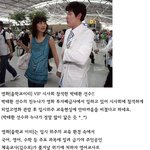 박태환 선수가 <b>이런</b> <b>얘기</b>를...!!