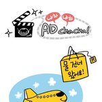 친구랑 <b>쇼핑</b>했는데 친구옷이 더 맘에 들어여ㅡㅠ