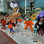 아이들과 함께 가면 좋은 그곳 <b>롯데</b>월드..^^