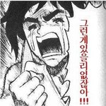 <b>사원</b> 공개 모집..   <b>여자</b>분만 보세요^^