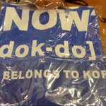 나쁜 일본놈들! 우리땅 <b>독도</b>여행기!! 사진有