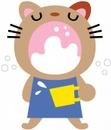 <b>유죄</b>...