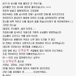 꾸벅