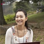 해맑은 미소, 신민아~