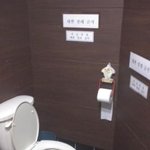 여자 <b>전용</b> 변기