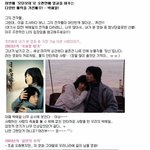 <b>다양</b>한 매력을 가진 배우 박해일!!