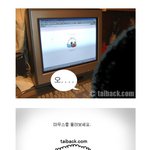 진정한 <b>컴맹</b>