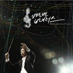 드뎌 내일 <b>첫방</b> 하는 베토벤바이러스 tv예고편