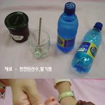 딸기잼 <b>천연</b>탄산음료 도전기.