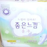 마트가서 사는 것들