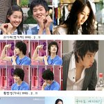 우리<b>나라</b> 90년생과 <b>외국</b>의 90년 스타들