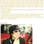 류승범 <b>머리스타일</b>의 역사