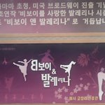 이거 죽여줘요~ ㅋ
