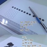 난 <b>심심</b>했을 뿐이고