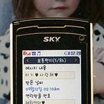 화장실서 <b>통화</b>하는걸 즐기는 여친 - 사진有