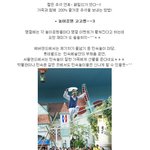 짧은 추석 <b>연휴</b>, '패밀리'와 함께 2배 더 즐겁게 보내는 방법...