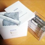 홈ipl~ (집에서 하는 ipl)