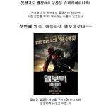 까칠하고 못생겨도 괜찮아! 당신은 <b>슈퍼</b> <b>히어로</b>니까!