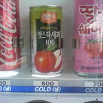 <b>맛스타</b>의 실체..