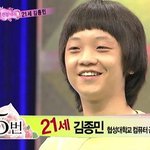 전국동안<b>선발</b>대회 21살 김종민