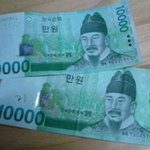 귀여운 우리아빠 용돈달랬더니 !! - 사진有