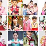 명절맞이 연예인 <b>한복의상</b>
